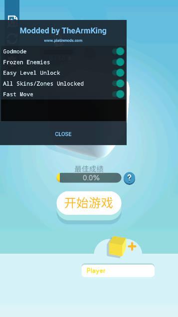 纸片大作战3D内置菜单版全皮肤解锁 v3.4.6 安卓修改版 v3.4.6 安卓修改版