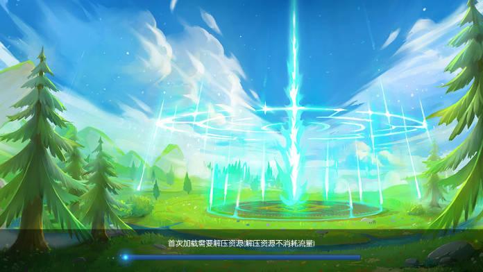 精灵之翼游戏红包版 v1.04 安卓中文版