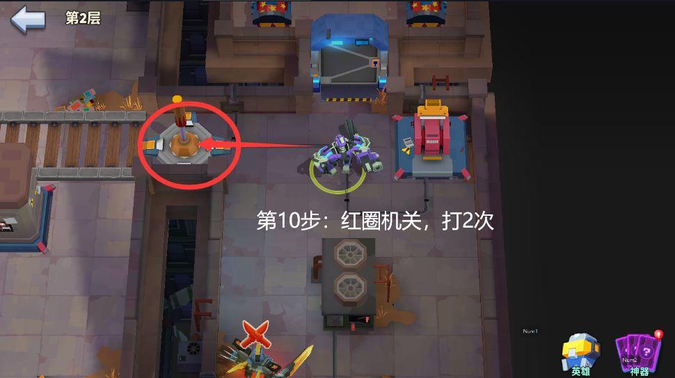 不休战队无限金币版 v0.1.24 安卓中文版