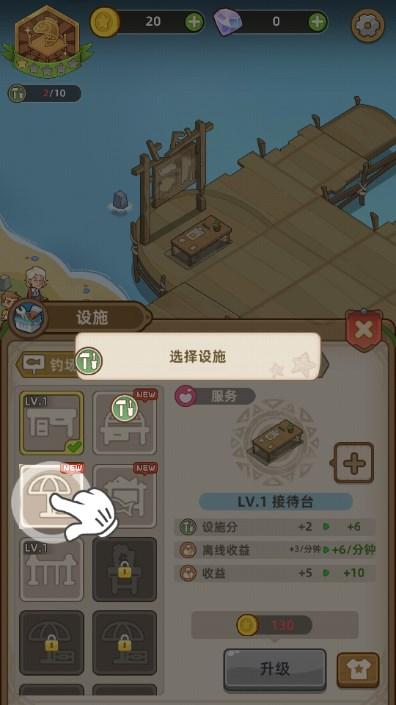 钓鱼大亨fishingstrike手机版 v1.0.12 最新版 v1.0.12 最新版 v1.0.12 最新版 v1.0.12 最新版 v1.0.12 最新版 v1.0.12 最新版