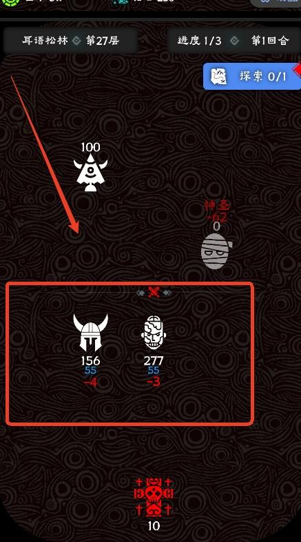 守护神域游戏最新版本2025 v1.0.6 安卓版 v1.0.6 安卓版 v1.0.6 安卓版 v1.0.6 安卓版
