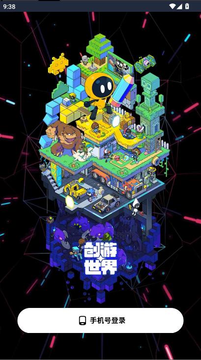 黑神话吗喽手机版下载安装 v1.0 安卓中文版 v1.0 安卓中文版 v1.0 安卓中文版