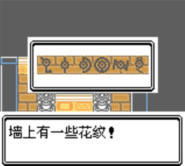 口袋妖怪水晶下载GBA版 v1.0 直装版 v1.0 直装版 v1.0 直装版 v1.0 直装版 v1.0 直装版