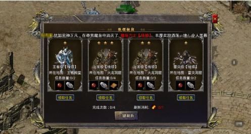 热血合击刘亦菲版 v1.9.302 官方版 v1.9.302 官方版 v1.9.302 官方版 v1.9.302 官方版 v1.9.302 官方版 v1.9.302 官方版