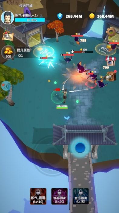 修仙传说手游无限金币无限钻石版(Sword Hero: Adventure Time) v1.2.1 安卓版 v1.2.1 安卓版