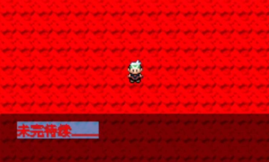 口袋妖怪迷失夜3最新版 v1.0 安卓版 v1.0 安卓版