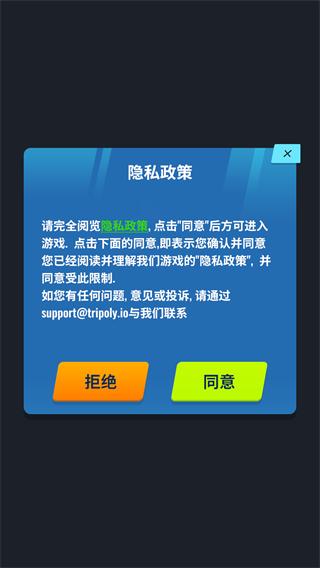 王牌二手车破解版内置菜单2025 v1.2.1 安卓最新版破解版内置菜单2025 v1.2.1 安卓最新版破解版内置菜单2025 v1.2.1 安卓最新版破解版内置菜单2025 v1.2.1 安卓最新版