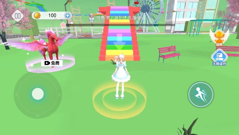全民节奏跑酷游戏官方正版 v1.0.2 安卓版 v1.0.2 安卓版