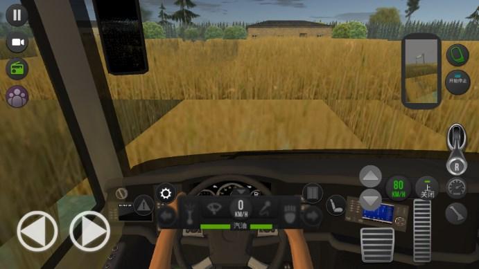 驾驶巴士模拟器3D最新中文版(Driving a Bus Simulator) v1.0 安卓版