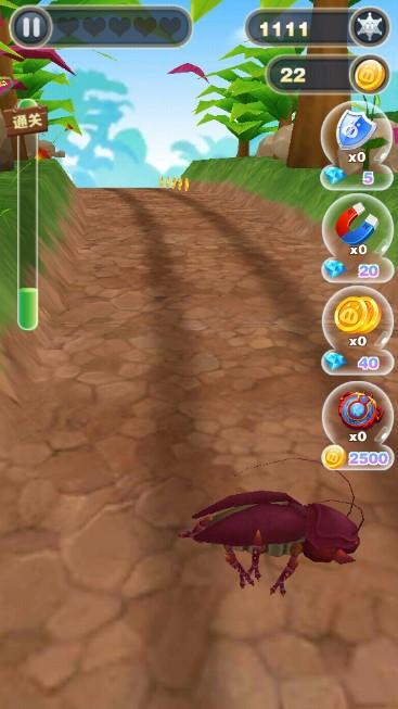 猪猪侠酷酷跑内购金币版 v1.8.1 国际版 v1.8.1 国际版