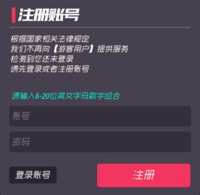 刀光与少女内购版 v8.3.501000 国际版