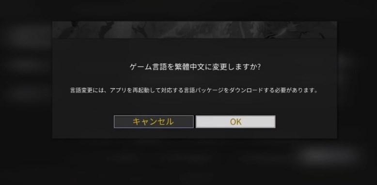 白夜极光国际版中文版(Alchemy Stars) v1.39.0 最新版 v1.39.0 最新版 v1.39.0 最新版