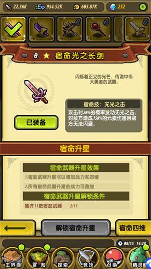 口袋精灵2正版手游内置0.1折送超梦 v1.0.1 手机版 v1.0.1 手机版 v1.0.1 手机版 v1.0.1 手机版 v1.0.1 手机版 v1.0.1 手机版
