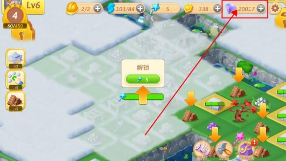 合并神话萌龙世界内购版 v1.2.4 安卓版 v1.2.4 安卓版 v1.2.4 安卓版 v1.2.4 安卓版