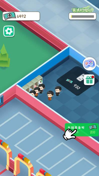 放置消防局免广告版 v1.2.5 安卓中文版