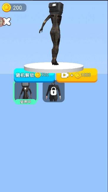 萝卜刀进化论小游戏 v1.0.0 安卓版 v1.0.0 安卓版
