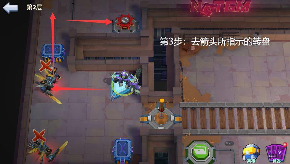 不休战队无限金币版 v0.1.24 安卓中文版