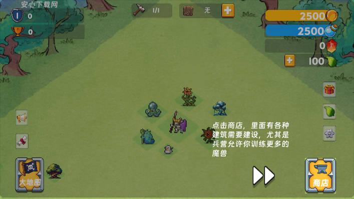 永恒之森林游戏免广告版 v1.7 安卓版