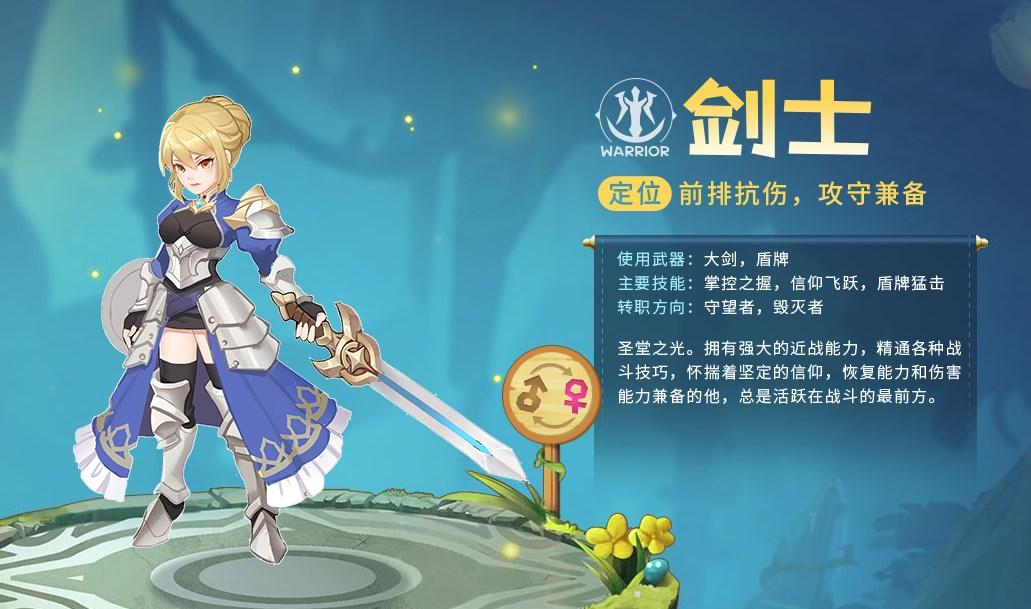 云上城之歌37官方互通版下载 v10.30 安卓版 v10.30 安卓版 v10.30 安卓版 v10.30 安卓版 v10.30 安卓版 v10.30 安卓版 v10.30 安卓版 v10.30 安卓版 v10.30 安卓版