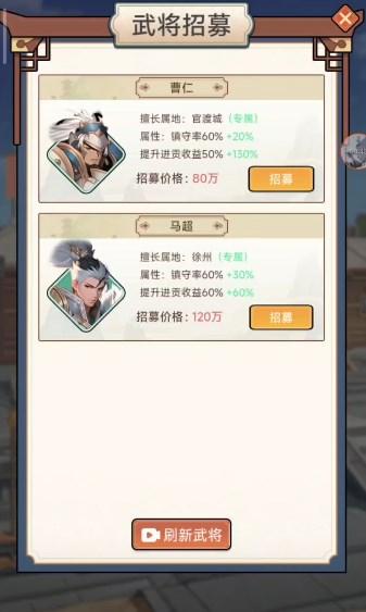好玩个锤子小游戏 v1.0 安卓版 v1.0 安卓版