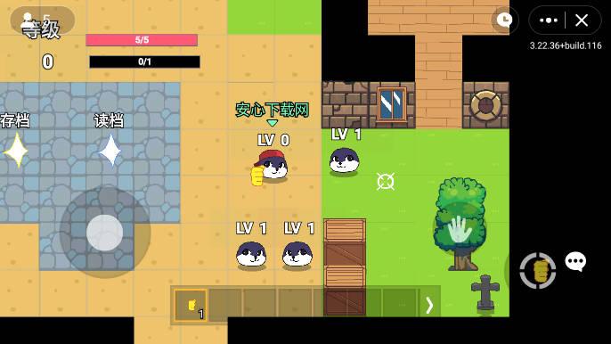 创游世界狗头卡包游戏 v1.0 安卓版