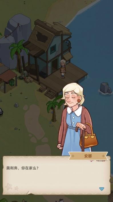 钓鱼大亨fishingstrike手机版 v1.0.12 最新版 v1.0.12 最新版 v1.0.12 最新版 v1.0.12 最新版 v1.0.12 最新版 v1.0.12 最新版