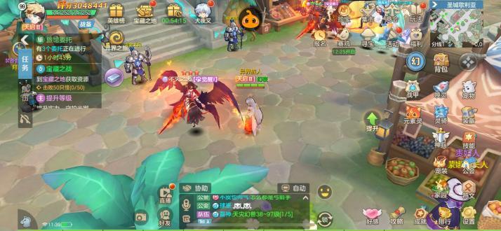 云上城之歌37官方互通版下载 v10.30 安卓版 v10.30 安卓版 v10.30 安卓版 v10.30 安卓版 v10.30 安卓版 v10.30 安卓版 v10.30 安卓版 v10.30 安卓版 v10.30 安卓版