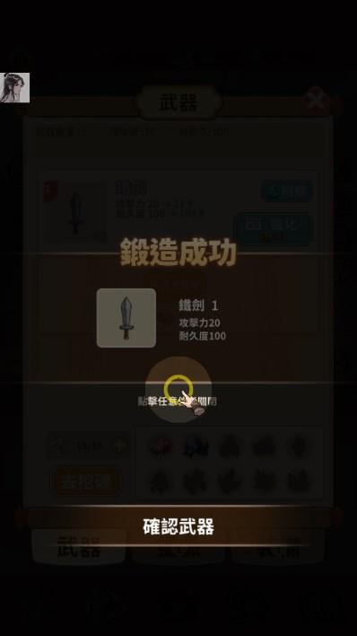 剑圣传奇手游内置菜单版(剑圣传说) v1.0.0 安卓版 v1.0.0 安卓版 v1.0.0 安卓版 v1.0.0 安卓版 v1.0.0 安卓版 v1.0.0 安卓版 v1.0.0 安卓版 v1.0.0 安卓版