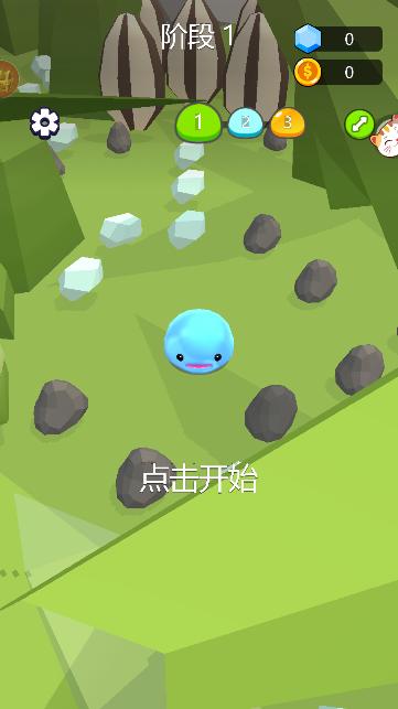 减压史莱姆模拟器免费版 v1.0.0 安卓版