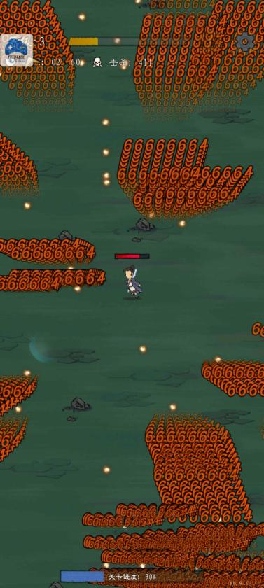 九重试炼全屏秒杀无敌版 v1.401 安卓版