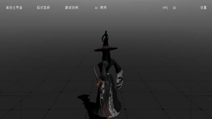 ​代号某某某无敌版 v1.0 安卓手机版