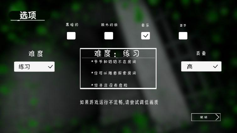 恐怖奶奶芭比奶奶模组 v3 最新版 v3 最新版 v3 最新版 v3 最新版