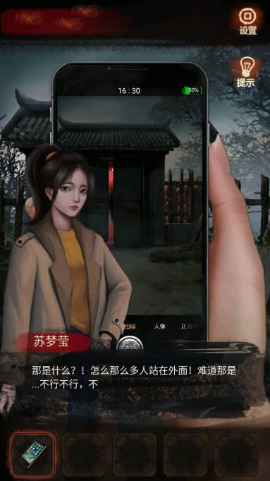 布偶村游戏免广告版 v1.0.7 安卓修改版