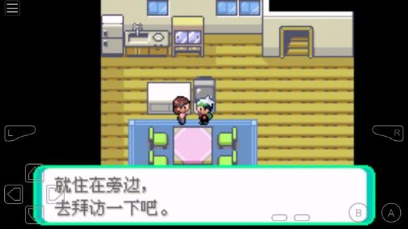 口袋妖怪漆黑的魅影5.0萌娘版(含金手指) v1.0 最新版 v1.0 最新版 v1.0 最新版 v1.0 最新版 v1.0 最新版 v1.0 最新版 v1.0 最新版 v1.0 最新版 v1.0 最新版 v1.0 最新版 v1.0 最新版 v1.0 最新版 v1.0 最新版