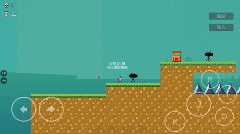 我想成为创造者最新版ihatethisiwanna v2.7552 安卓版 v2.7552 安卓版 v2.7552 安卓版 v2.7552 安卓版 v2.7552 安卓版 v2.7552 安卓版 v2.7552 安卓版