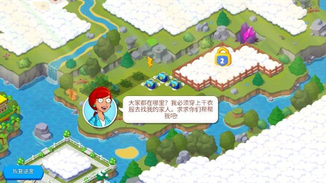 合并王国无限金币无限钻石版 v1.396.10 中文版