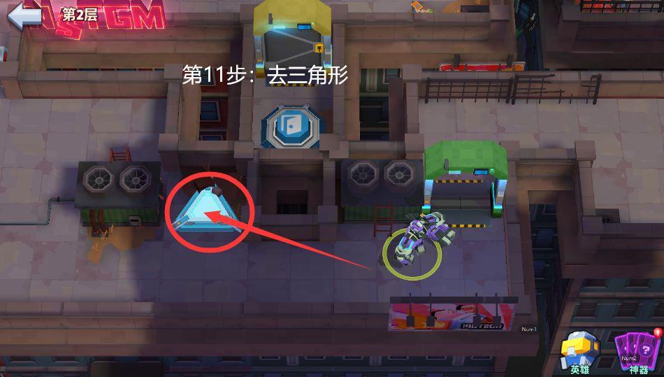 不休战队无限金币版 v0.1.24 安卓中文版