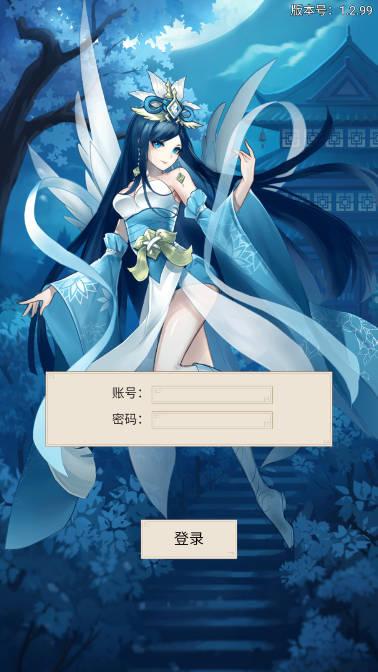紫轩封神代币版送满v无限货币 v1.0.1 安卓修改版