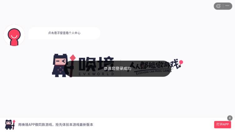 第五人格抽奖模拟器无限金币钻石版 v1.0 最新版 v1.0 最新版 v1.0 最新版