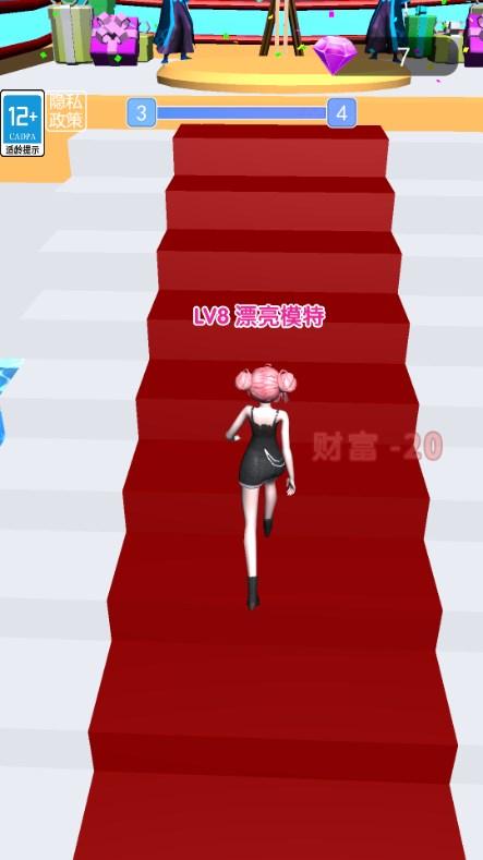 女神跑跑跑游戏最新版2023 v1.0 安卓版 v1.0 安卓版