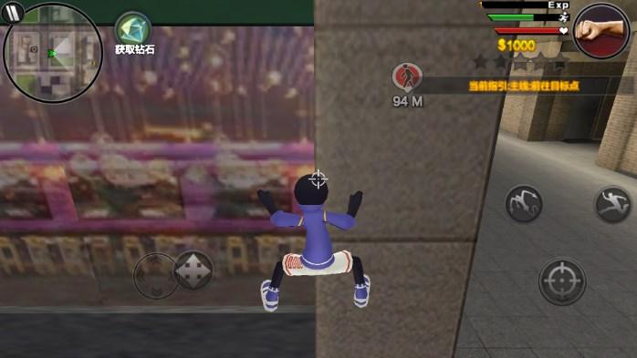 火柴人蜘蛛英雄无限金币钻石版 v1.7 安卓版 v1.7 安卓版