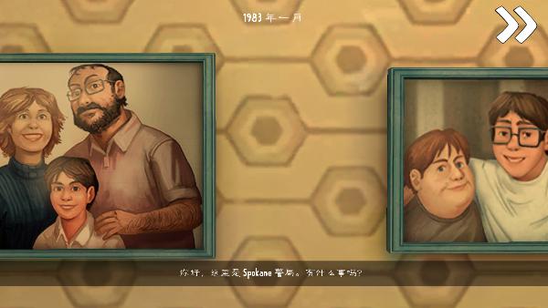 恐怖冰淇淋8国际版下载安装正版(Ice Scream 8) v2.2.5 安卓中文版