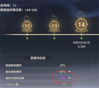 云鸣潮手游下载 v1.1.0 安卓版 v1.1.0 安卓版 v1.1.0 安卓版 v1.1.0 安卓版 v1.1.0 安卓版 v1.1.0 安卓版
