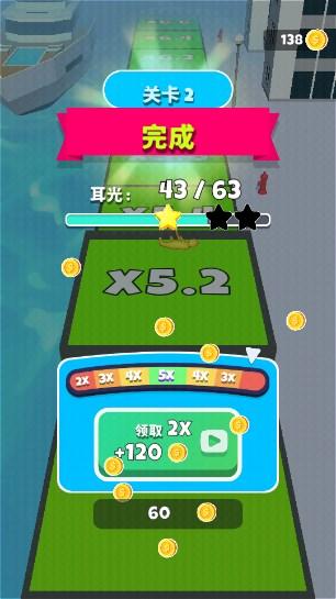 slap and run无广告安卓版(逃之夭夭) v1.6.8 最新版本 v1.6.8 最新版本