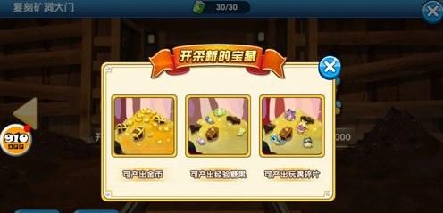 口袋妖怪复刻内购0元版 v3.4.0 最新版 v3.4.0 最新版 v3.4.0 最新版 v3.4.0 最新版