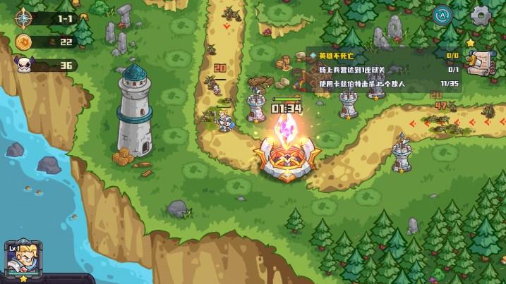 时光之晶免广告获取奖励 v7.0 最新版 v7.0 最新版