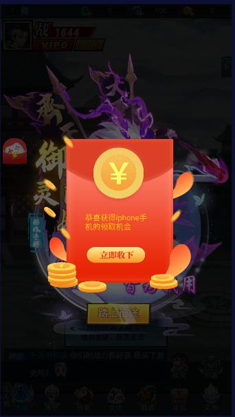 通灵实习生游戏最新版本 v1.0.0 安卓正式版 v1.0.0 安卓正式版 v1.0.0 安卓正式版