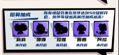 超级人生赢家免广告获取奖励 v1.0 最新版 v1.0 最新版 v1.0 最新版 v1.0 最新版 v1.0 最新版 v1.0 最新版 v1.0 最新版 v1.0 最新版