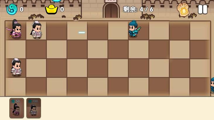江湖群侠记免广告无限元宝版 v1.0 安卓版 v1.0 安卓版 v1.0 安卓版