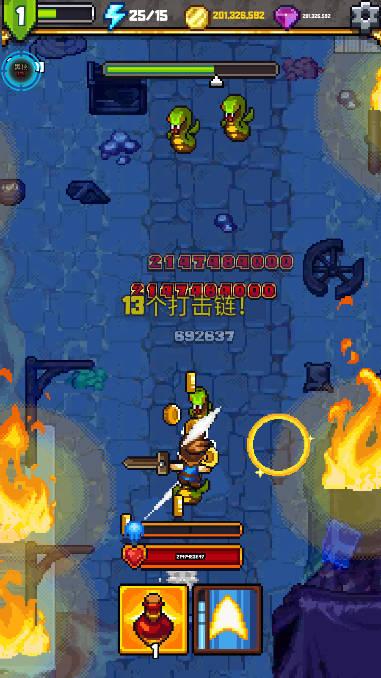 探索冲刺2内置mod菜单版 v1.4.06 安卓修改版